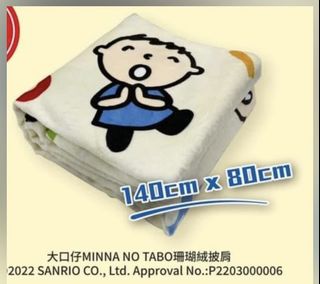 （分類：）位於 。 由 hoiyee0508 提交（商品編號 1150849399，圖片 1）。簡介： 。
