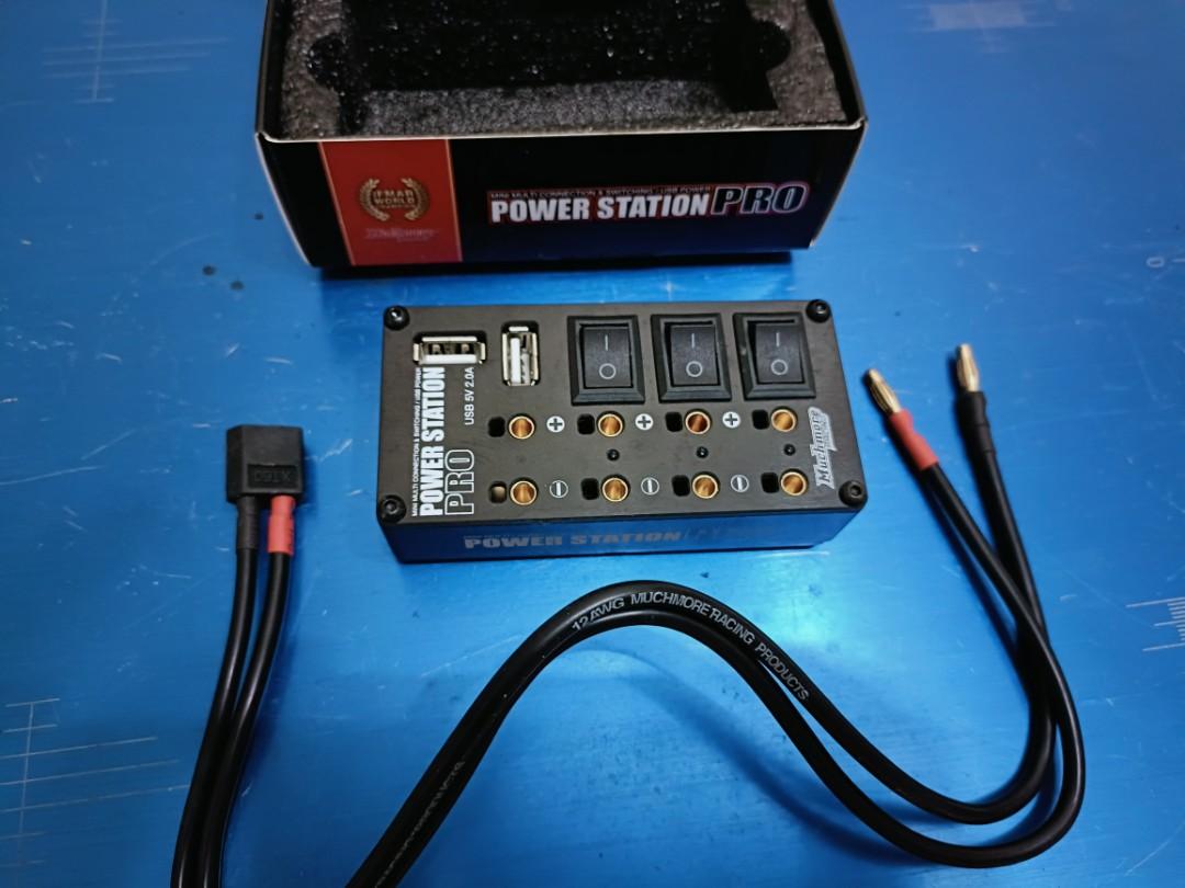 on　Distributor　w/　Power　Port　Pro　MORE　Blue　Charging　MUCH　USB　Multi　Tow　Station　Muchmore　Carousell