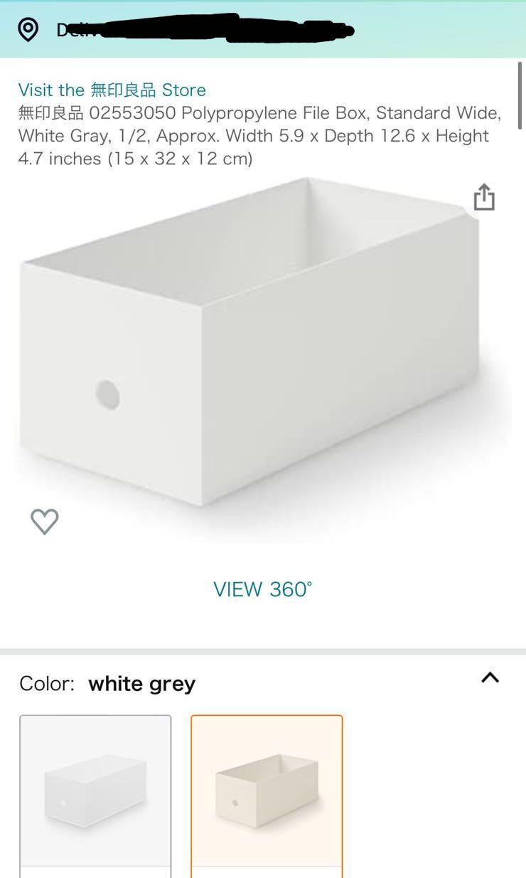 MUJI Organization box, Furniture & Home Living, Kitchenware & Tableware