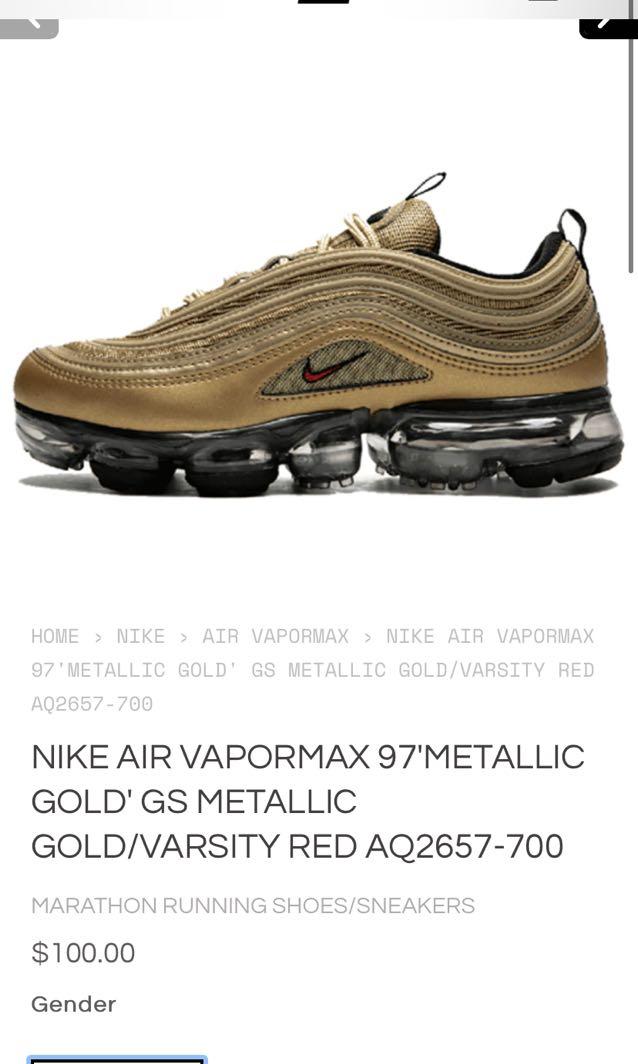 vapor maxs 97