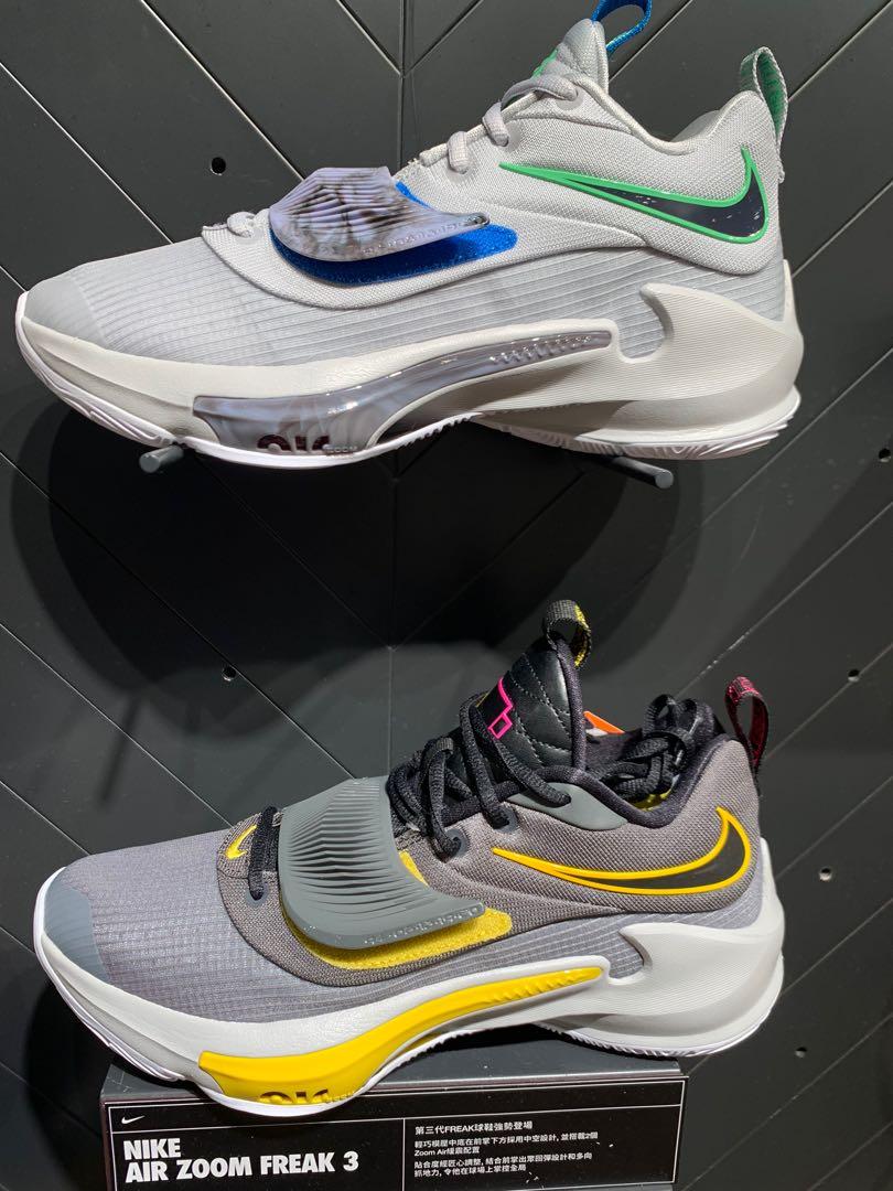 Nike zoom freak 3 ep, 男裝, 鞋, 波鞋- Carousell