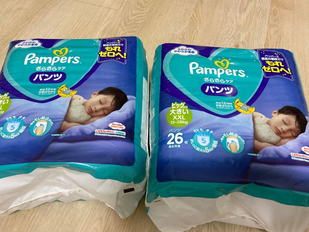 Pampers Xxl Pants (night time) pull ups for boys, Babies & Kids, Babies