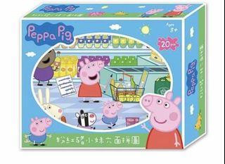 （分類：）位於 。 由 queenie_store 提交（商品編號 1150904688，圖片 1）。簡介： 。