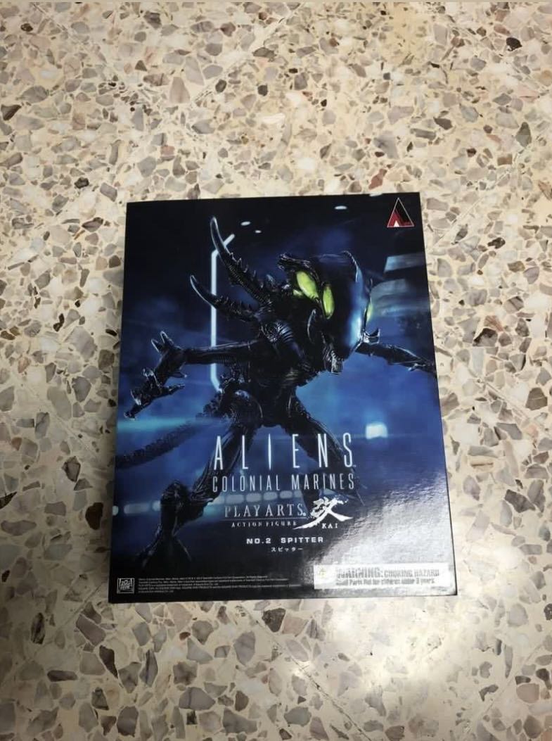Play arts 2025 kai alien