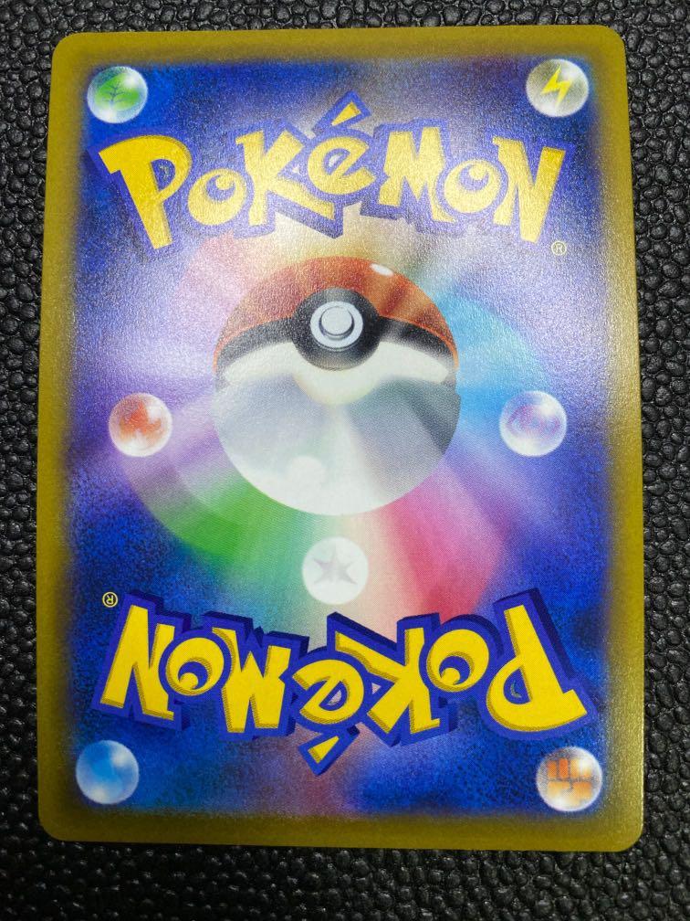 mega evolutions enhanced booster box msrp Amazon.com: Pokémon TCG: Mega Evolution Enhanced Booster Display Box : Toys  & Games