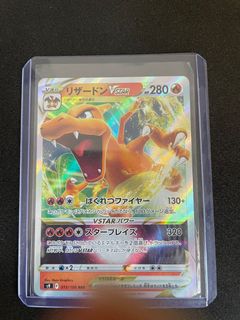 (Category: ) located in . Submitted by yoshikage2 (Listing ID 1150868229, Image 1). Description: .