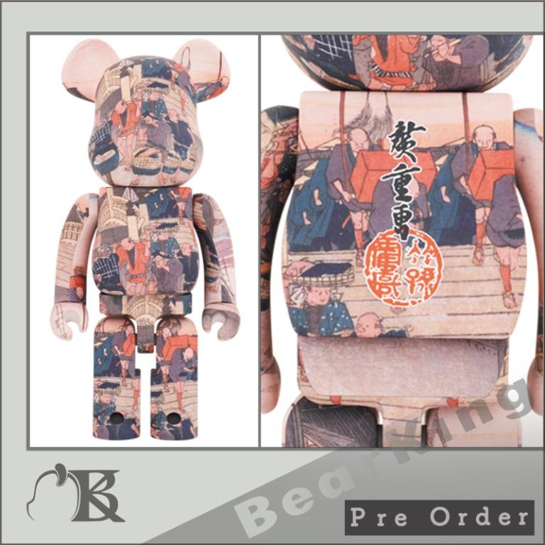 🐻💳PreOrder預訂💳 全新Brand New Bearbrick BearKingHK BearKing