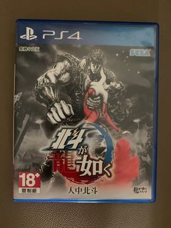 （分類：）位於 。 由 blueskybubby 提交（商品編號 1150832559，圖片 1）。簡介： 。
