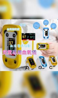 （分類：）位於 。 由 cato1023 提交（商品編號 1150996859，圖片 1）。簡介： 。