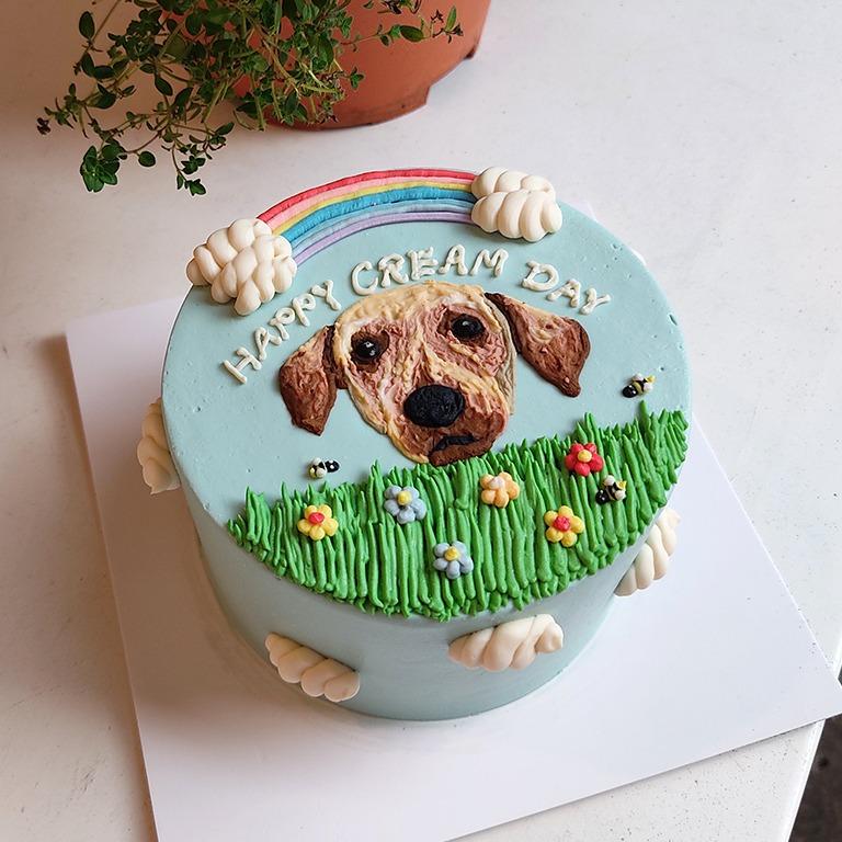 Cat dog deals cake