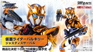（分類：）位於 。 由 kennethha 提交（商品編號 1150862859，圖片 1）。簡介： 。