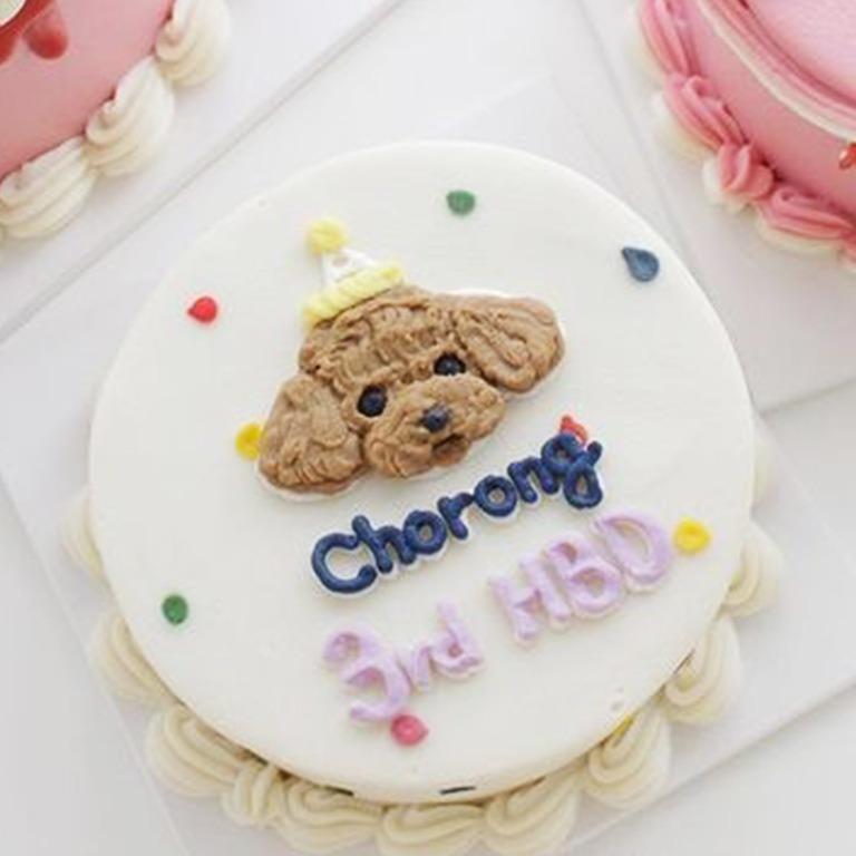 Cake design 2025 for dogs