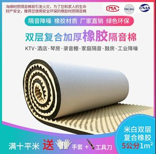 (Category: ) located in . Submitted by ngyaoguang (Listing ID 1150842800, Image 1). Description: .