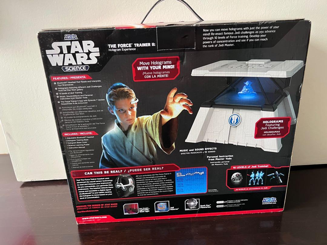 Force trainer 2 outlet