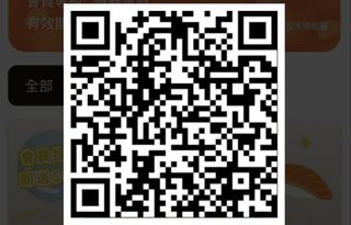 （分類：）位於 。 由 ginngerbread 提交（商品編號 1054411844，圖片 1）。簡介： 。