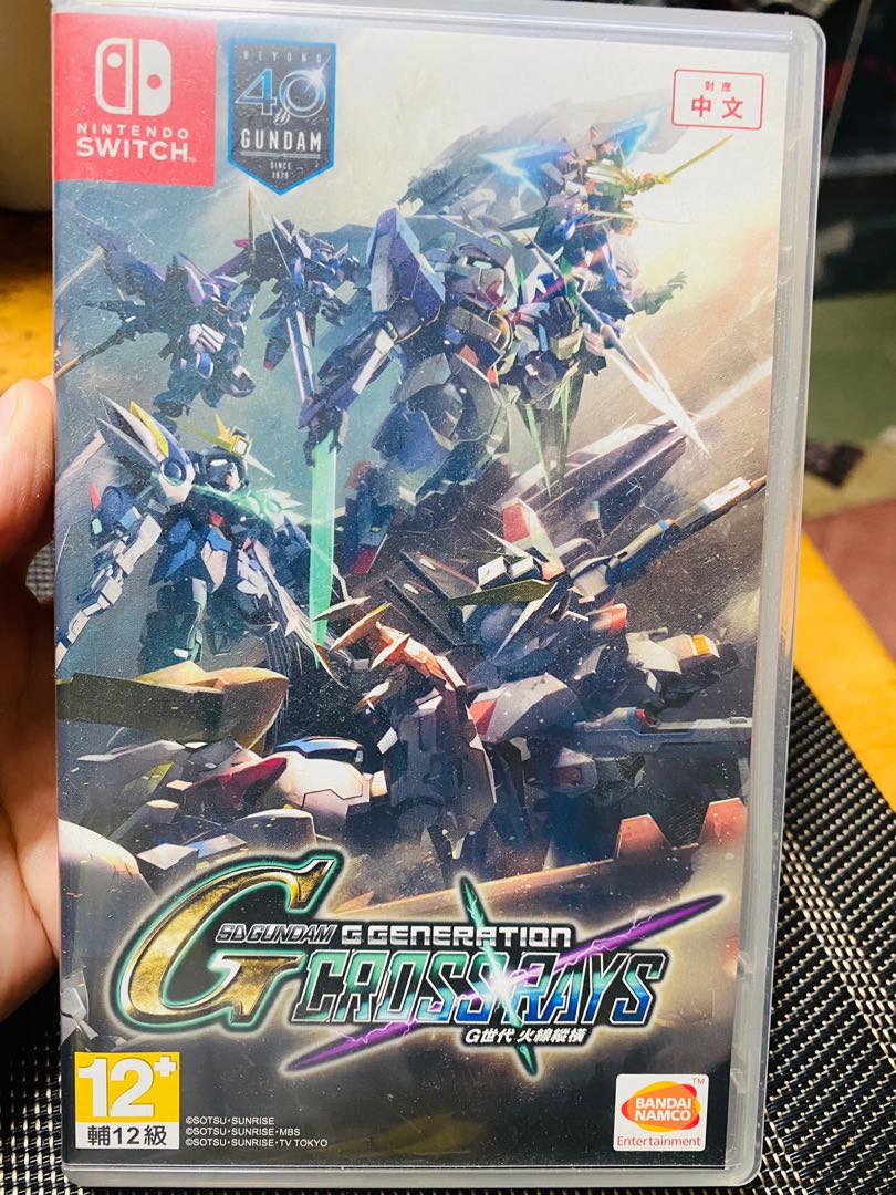 Gundam breaker nintendo switch sales