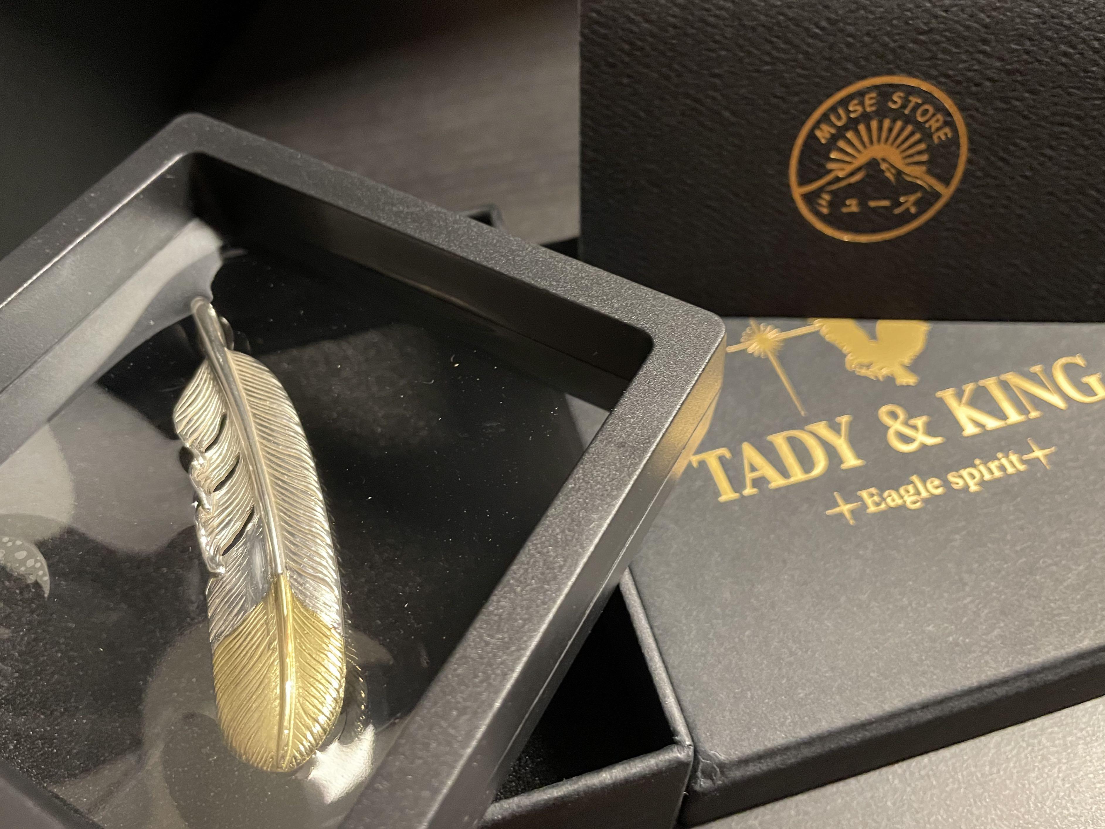 TADY&KING DELAY Custom Feather-