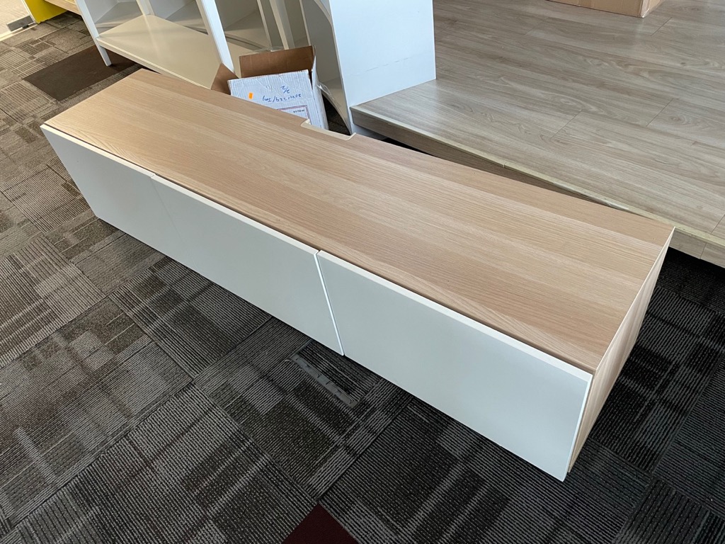 TV Console / Bench IKEA, Furniture & Home Living, Furniture, TV