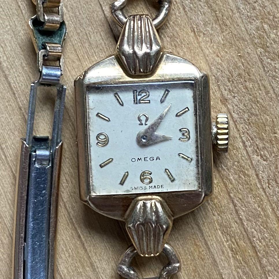 Vintage Omega Cocktail Watch, Luxury 