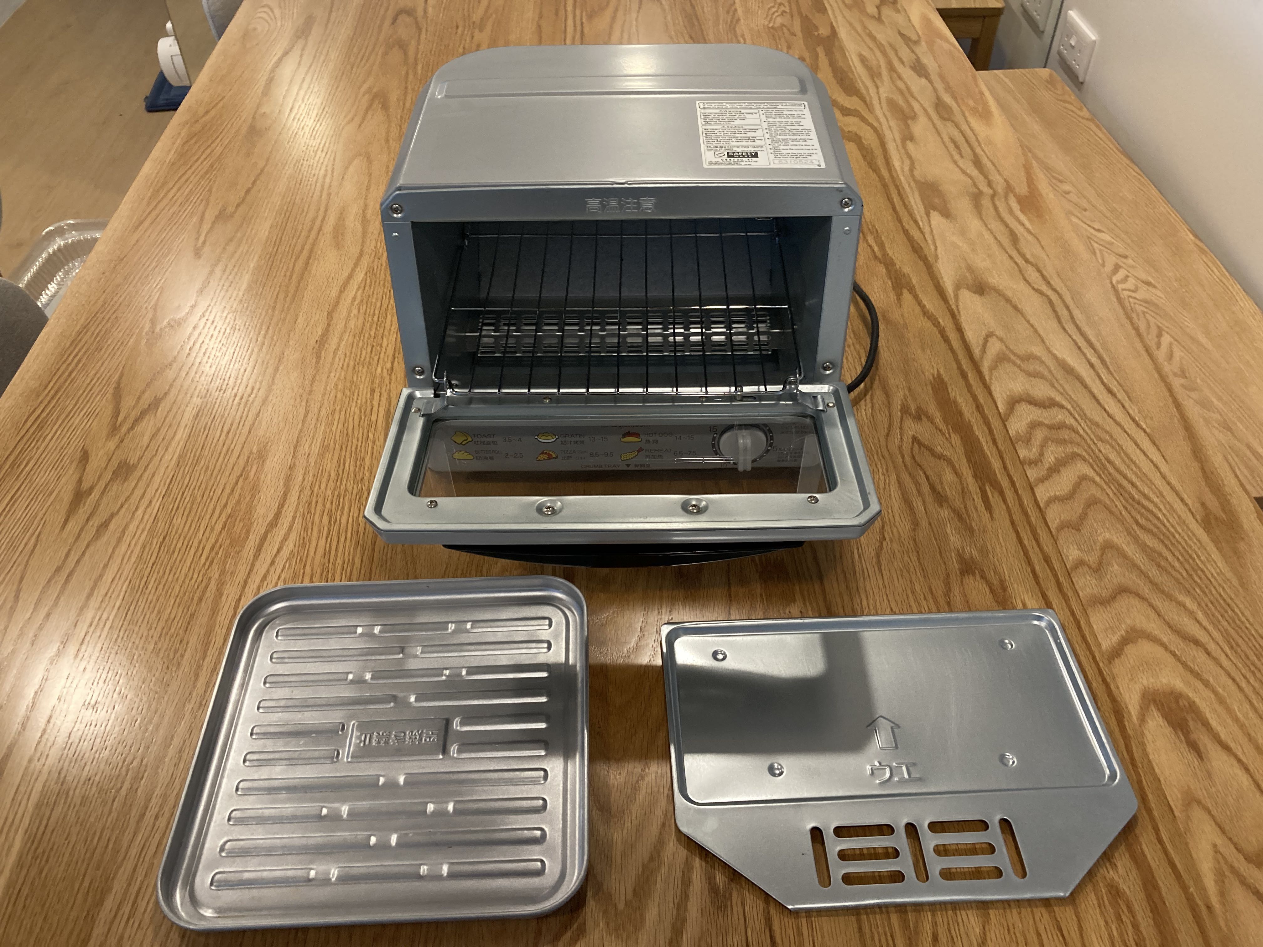 Zojirushi ETREQ75 Oven Toaster, TV & Home Appliances, Kitchen