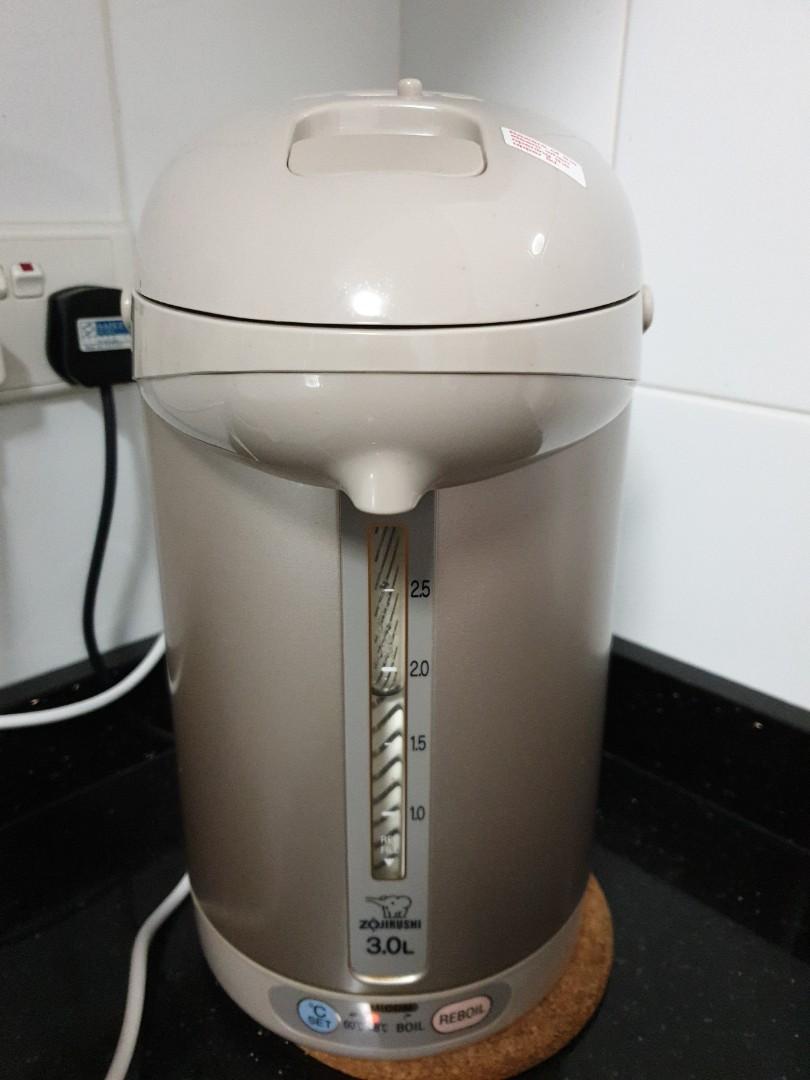 Zojirushi hot water dispenser airpot, TV & Home Appliances, Kitchen