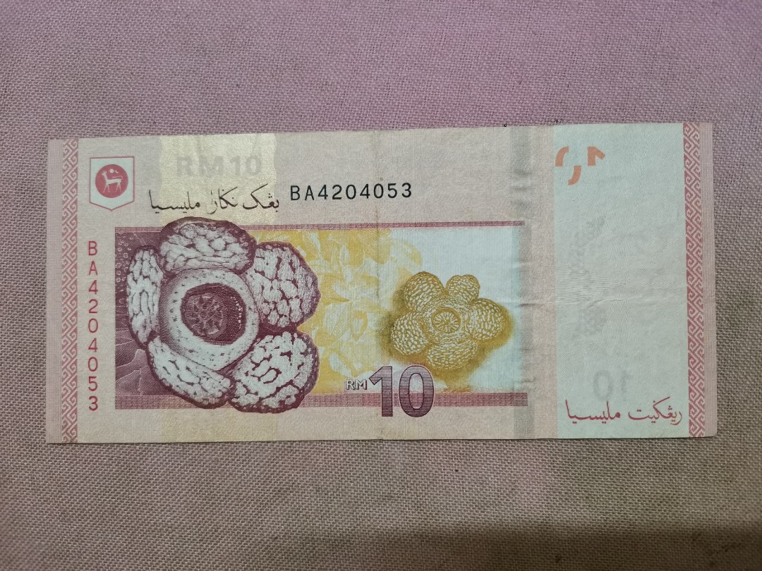 12th Series Malaysia RM10 Sign Zeti Black Raffesia Banknote, Hobbies ...