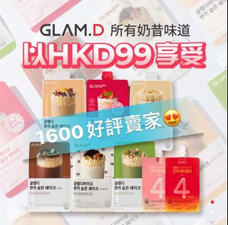 （分類：）位於 。 由 apple__store 提交（商品編號 1151155476，圖片 1）。簡介： 。