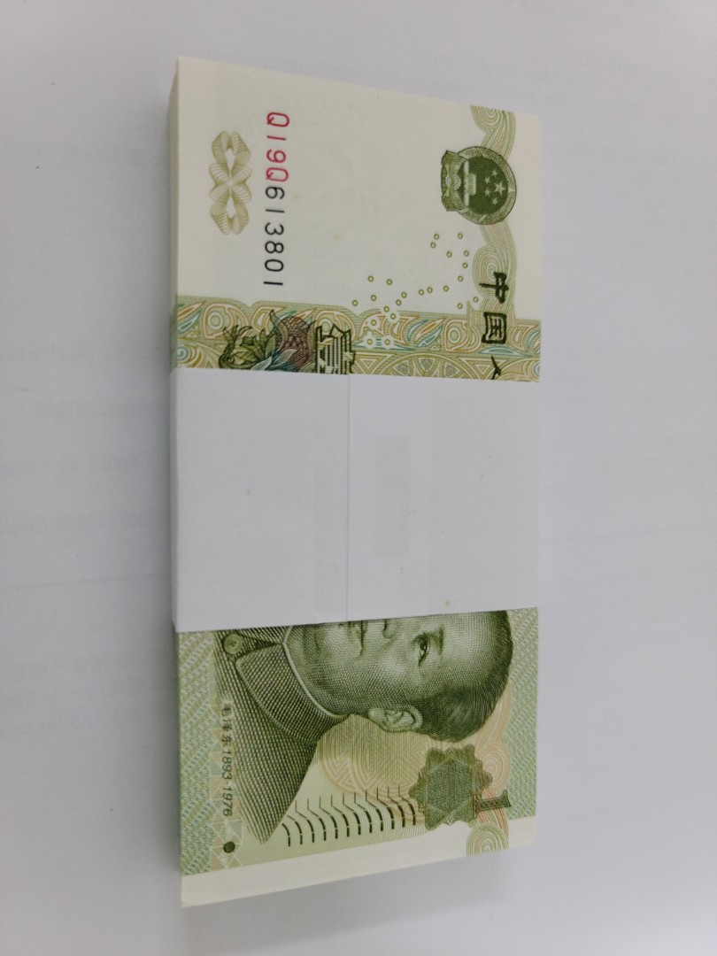 1999年人民幣1元百連UNC Q19Q613801-Q191Q613900 (有888豹子號)包保護膠盒, 興趣及遊戲, 收藏品及紀念品, 錢幣-  Carousell