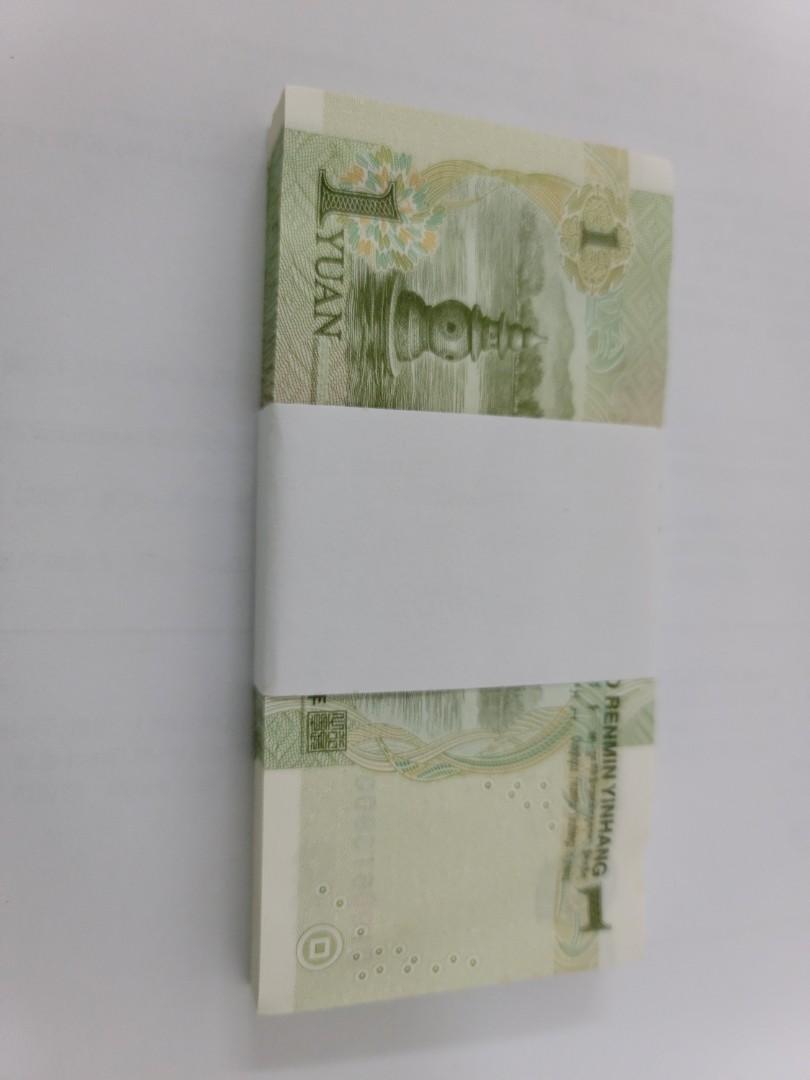 1999年人民幣1元百連UNC Q19Q613801-Q191Q613900 (有888豹子號)包保護膠盒, 興趣及遊戲, 收藏品及紀念品, 錢幣-  Carousell