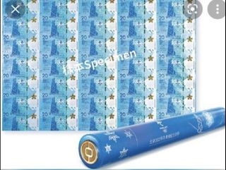 （分類：）位於 。 由 chole-ying 提交（商品編號 1151135904，圖片 1）。簡介： 。