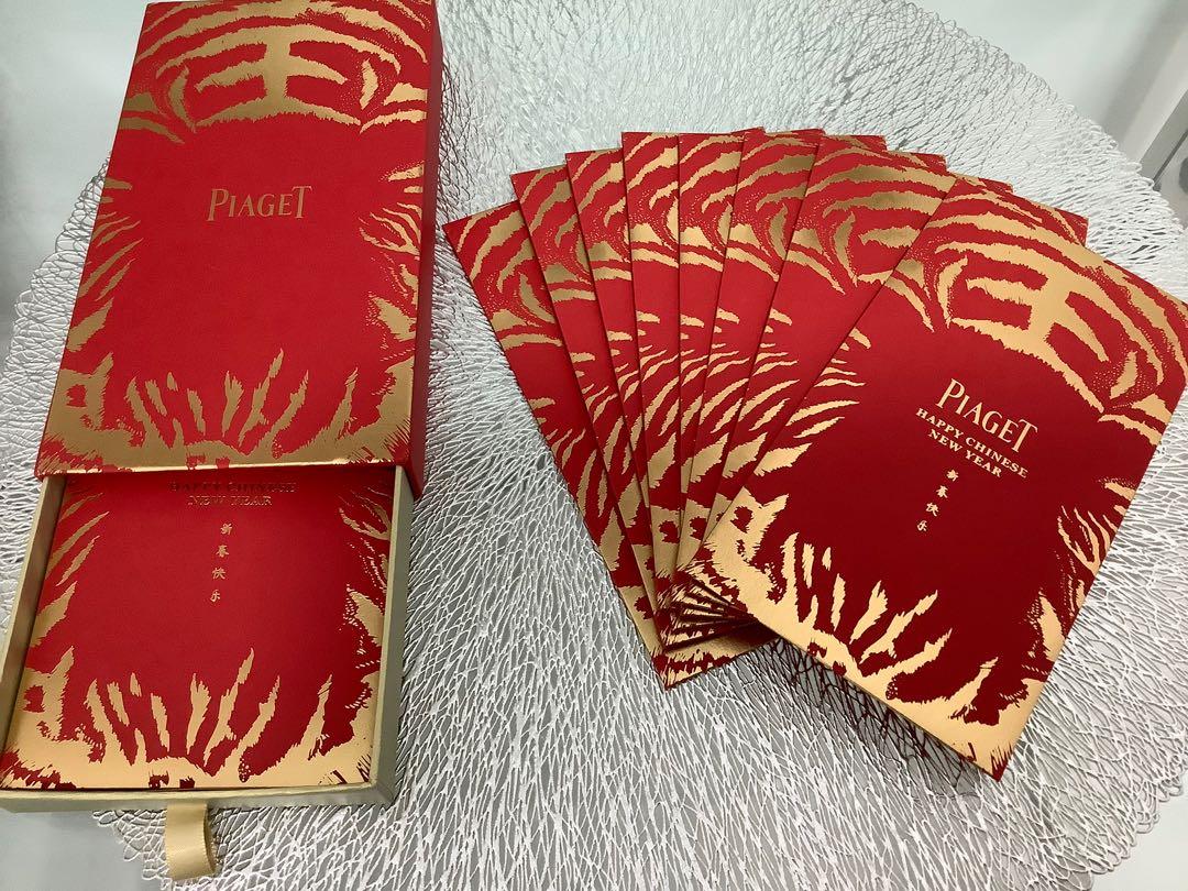 Piaget Red Packet_ThePeakSingapore