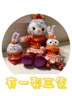 （分類：）位於 。 由 selenatt 提交（商品編號 1151066880，圖片 1）。簡介： 。