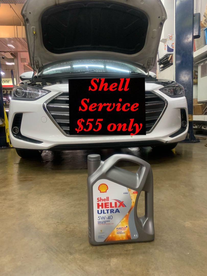 102  Car Oil Change Price Near Me  Best Free