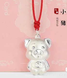 （分類：）位於 。 由 2nd_hand. 提交（商品編號 1151158862，圖片 1）。簡介： 。