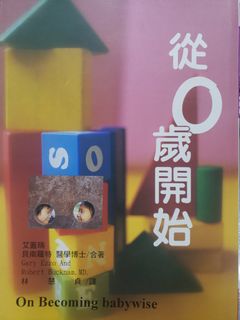 （分類：）位於 。 由 star.cat 提交（商品編號 1151078992，圖片 1）。簡介： 。