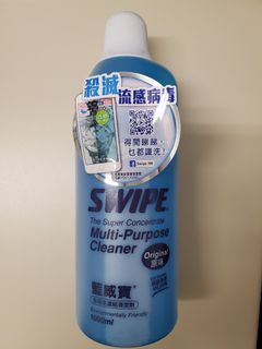 （分類：）位於 。 由 vastforest_bfc068 提交（商品編號 1151092811，圖片 1）。簡介： 。
