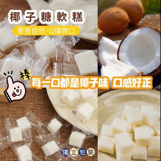 （分類：）位於 。 由 20sstore 提交（商品編號 1151116048，圖片 1）。簡介： 。