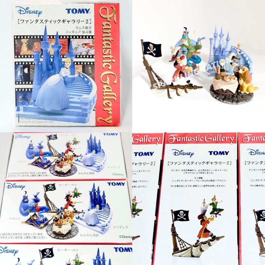 ファンタスティックギャラリー 🇯🇵 中古絕版迪士尼夢幻畫廊2 場景模型擺設RARE ☆ Vintage