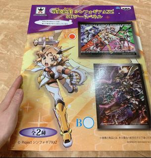 （分類：）位於 。 由 kan1222 提交（商品編號 1151178027，圖片 1）。簡介： 。