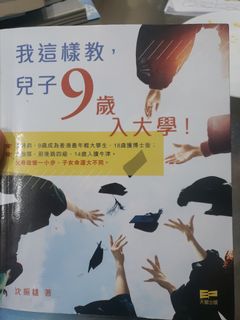 （分類：）位於 。 由 star.cat 提交（商品編號 1151076106，圖片 1）。簡介： 。