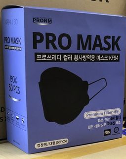 （分類：）位於 。 由 ay2020c 提交（商品編號 1151126644，圖片 1）。簡介： 。