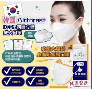 （分類：）位於 。 由 hkbroute 提交（商品編號 1151183613，圖片 1）。簡介： 。