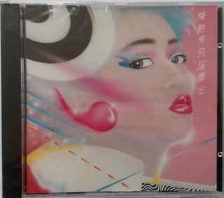 （分類：）位於 。 由 happy_1688 提交（商品編號 1151036241，圖片 1）。簡介： 。