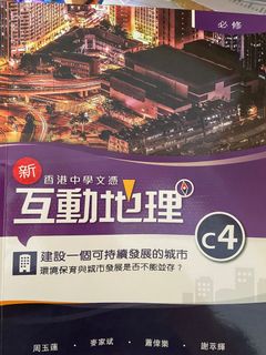 （分類：）位於 。 由 heycome6 提交（商品編號 1151112868，圖片 1）。簡介： 。