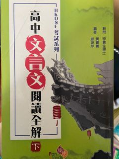 （分類：）位於 。 由 heycome6 提交（商品編號 1151113969，圖片 1）。簡介： 。