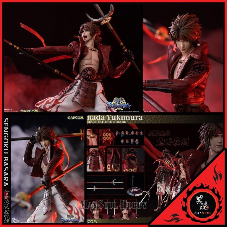 真田幸村戰國BASARA Figure Rocket Toys ROC-002 1/6, 興趣及遊戲