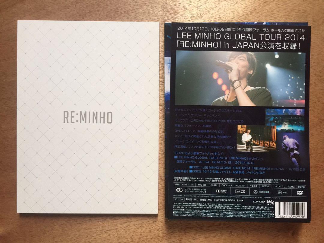 李敏鎬LEE MIN HO Global Tour 2014 RE:MINHO in JAPAN 日本版2 DVD 訂 
