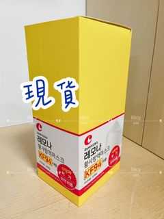 （分類：）位於 。 由 llllcy_yee 提交（商品編號 1151169521，圖片 1）。簡介： 。