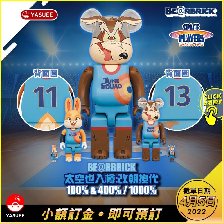 未開封 BE@RBRICK WILE E. COYOTE 1000％-