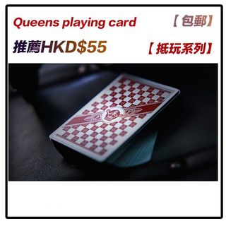（分類：）位於 。 由 une_xpect_ 提交（商品編號 1151033363，圖片 1）。簡介： 。